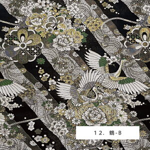 y 10cmZ 298~I z En ːD a n ؂蔄 50cmP n75cm E  ؂₩ a | l` __ O          