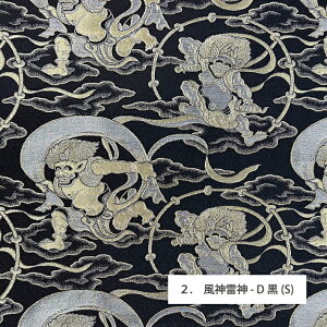 y 10cmZ 298~I z En ːD a n ؂蔄 50cmP n75cm E  ؂₩ a | l` __ O          