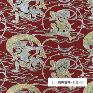 y 10cmZ 298~I z En ːD a n ؂蔄 50cmP n75cm E  ؂₩ a | l` __ O          