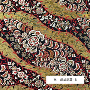 y 10cmZ 298~I z En ːD a n ؂蔄 50cmP n75cm E  ؂₩ a | l` __ O          