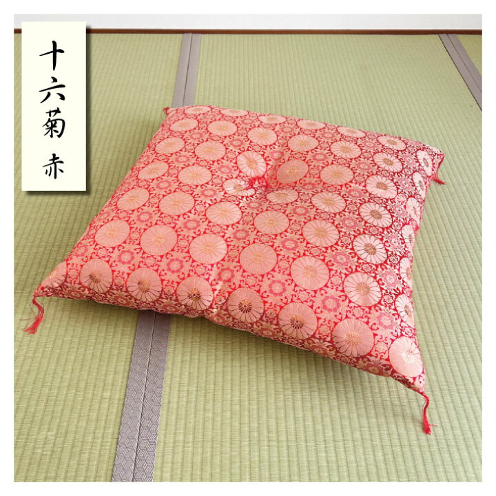 仏具】【寺院仏具】金襴座布団 赤房 4枚セット