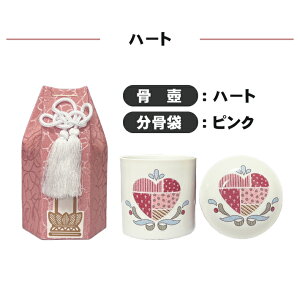   Zbg Y ~j  { p Jo[ Zbg  ⍜ P[X [ ybg  茳{ d  ~j ԕ n[g x_[ XY WK