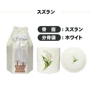   Zbg Y ~j  { p Jo[ Zbg  ⍜ P[X [ ybg  茳{ d  ~j ԕ n[g x_[ XY WK