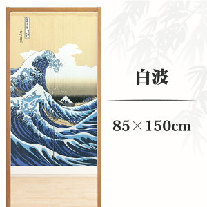 ̂ g 85×150cm a {  a ډB Ԏd؂ y[ցz