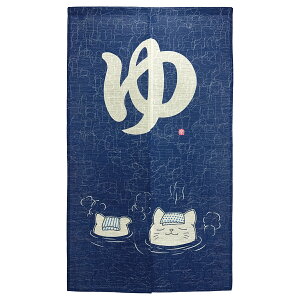 ̂ }[X 85×150cm g Iׂ20 a  Ԏd؂ ډB CeA  a rO Lb` 䏊  Ki q hA ς p[e[V 85cm×150cm 