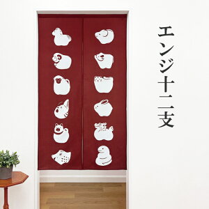 ̂ }t 85×150cm g Iׂ鉏N a a y₩  Ԏd؂ ډB CeA  a rO Lb`  hA ς p[e[V 85cm×150cm ag m