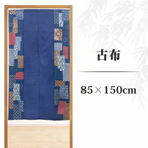 ̂ Õz 85×150cm g a a Vv  Ԏd؂ ډB CeA  a rO Lb`  q Ki 䏊 HX d؂ Lb` ~[  a ς 