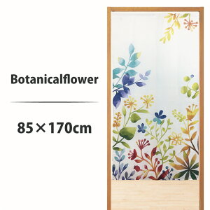 ̂ {^jJ t[ 85×170cm O g   Ԏd؂ ډB i` 킢  ԕ y[֑z
