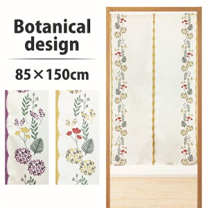 ̂ {^jJfUC 85×150cm g t[ {^jJ 킢  Ԏd؂ ډB CeA  m rO Lb`  q hA ς p[e[V 85
