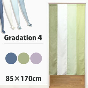 ̂ 4A y₩ Of[V 85×170cm g O 4A n Vv ₩ N₩ ʂ AW  Ԏd؂ ډB CeA  rO Lb` q hA 