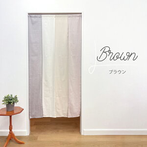 ̂ 4A Z[k 85×170cm g 4A O n Vv k Of[V   Ԏd؂ ډB CeA  m a rO Lb` ς p[e[V 85c