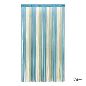 のれん ストライプひものれん 85×150cm 暖簾 ストリング ストライプ柄 シンプル 北欧 おしゃれ 間仕切り 目隠し インテリア 部屋 洋室 リビング キッチン 台所 玄関 階段 子供部屋 ドア つっぱ