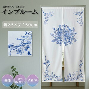 ̂ {^jĴ Cu[ 85×150cm g {^jJ t[ ԕ u[  Ԏd؂ ډB CeA  m a rO Lb` 䏊  Ki q hA