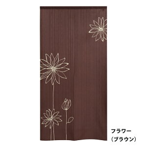 ̂ C 85×170cm O g Iׂ 8  ԕ Ԏd؂ ډB CeA  rO Lb`  q hA ς p[e[V 85cm×170cm O