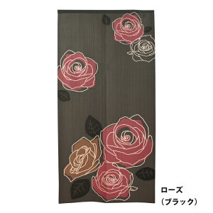 ̂ C 85×170cm O g Iׂ 8  ԕ Ԏd؂ ډB CeA  rO Lb`  q hA ς p[e[V 85cm×170cm O