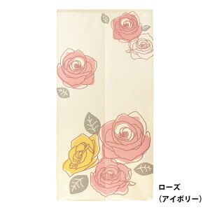 ̂ C 85×170cm O g Iׂ 8  ԕ Ԏd؂ ډB CeA  rO Lb`  q hA ς p[e[V 85cm×170cm O