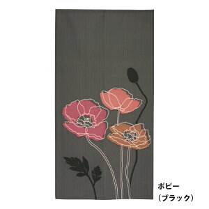 ̂ C 85×170cm O g Iׂ 8  ԕ Ԏd؂ ډB CeA  rO Lb`  q hA ς p[e[V 85cm×170cm O