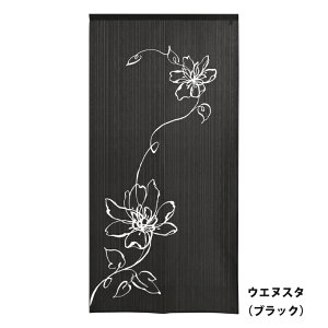 ̂ C 85×170cm O g Iׂ 8  ԕ Ԏd؂ ډB CeA  rO Lb`  q hA ς p[e[V 85cm×170cm O