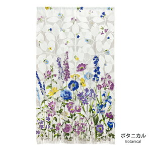 ̂ XgO[X 85×150cm g [X̂ [t t[ {^jJ [Y L ԕ t m   Ԏd؂ ډB CeA  rO Lb` 䏊  