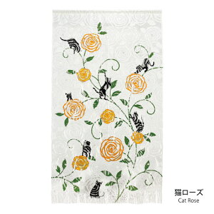 ̂ XgO[X 85×150cm g [X̂ [t t[ {^jJ [Y L ԕ t m   Ԏd؂ ډB CeA  rO Lb` 䏊  
