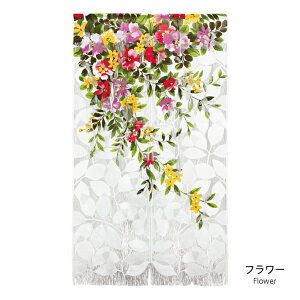 ̂ XgO[X 85×150cm g [X̂ [t t[ {^jJ [Y L ԕ t m   Ԏd؂ ډB CeA  rO Lb` 䏊  