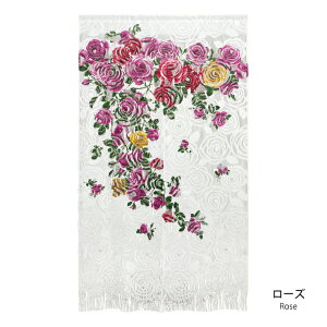 ̂ XgO[X 85×150cm g [X̂ [t t[ {^jJ [Y L ԕ t m   Ԏd؂ ډB CeA  rO Lb` 䏊  