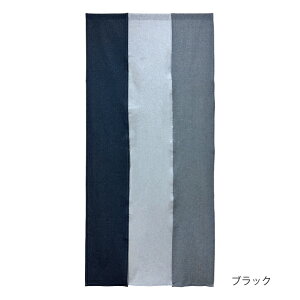 ̂ OVu[ 85×180cm O g 3  n Vv Ԏd؂ ډB CeA  rO Lb`  q hA ς p[e[V 85cm