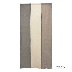 ̂ OVu[ 85×180cm O g 3  n Vv Ԏd؂ ډB CeA  rO Lb`  q hA ς p[e[V 85cm