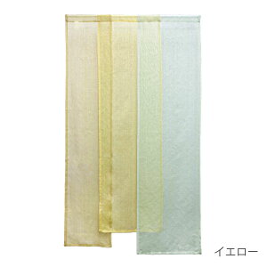 ̂ u[[ 85×150cm g 3Â n Vv k  Ԏd؂ ډB CeA  m rO Lb` 䏊  Ki q hA ς p[e[V 85cm