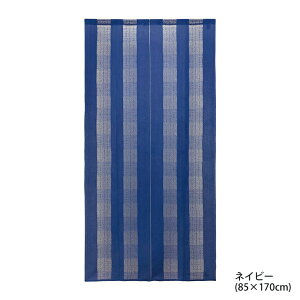 ̂ iq 85×150cm 85×170cm g O n Vv   Ԏd؂ ډB CeA  m a rO Lb` 䏊  Ki hA ς p[e[V 85cm
