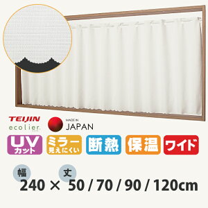 JtFJ[e ~[ Ch J[e 240 50 70 90 120 cm @\ [XJ[e fM ۉ UVJbg GRG Ց Ռ Vv  ς莮 J[e ډB d؂  