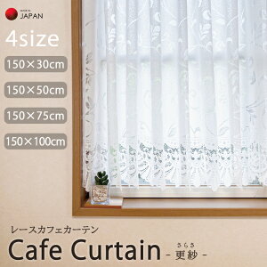 JtFJ[e X J[e [X 150 30 50 75 100 cm Iׂ4TCY [XJ[e Vv  킢 J[e ډB d؂   gC Lb` _CjO ~