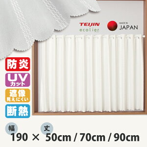 JtFJ[e h J[e 190 50 70 90 cm @\ [XJ[e h fM ۉ UVJbg ~[ Ց Ռ Vv  J[e ډB d؂   gC Lb` 