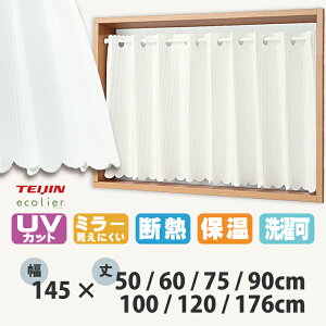 JtFJ[e ~[ J[e 145 50 60 75 90 100 120 176 cm @\ [XJ[e fM ۉ UVJbg GRG Ց Ռ Vv  ς莮 J[e ډB d؂  