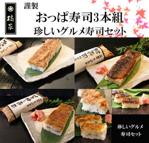 y2025EhV̓Ezώi(i/_i)3{gIiOZbgj͂i(i)/i(i)/Ȃiiqije1{B/j/Εij/a