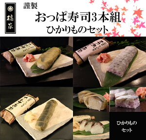 y2025EhV̓Ezώi(i/_i)3{gIiЂ̃ZbgjIi(Ύi)/i/܎iiHije1{B/j/Εij/a