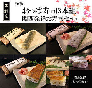 yzώi(i/_i)3{gIi֐˂iZbgj͂i(i)/i/܎iiHije1{BMtg/Εij/av[