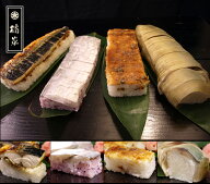 【2026・母の日ギフト・送料無料・グルメ】選べるおっぱ寿司(押し寿司/棒寿司)2本セット送料無料！鯖寿司…