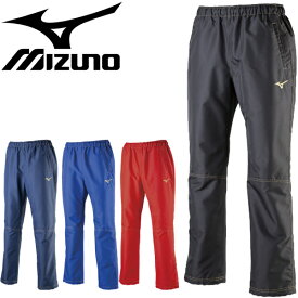 ウィンドブレーカー パンツ ロングパンツ メンズ レディース/ミズノ mizuno タフブレーカーパンツ(裏地なし)/スポーツウェア ウィンドパンツ ズボン 運動 ラグビー ジム トレーニング　フィットネス ボトムス/32MF9182【取寄】【返品不可】