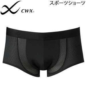 スポーツショーツ メンズ スポーツウェアの人気商品 通販 価格比較 価格 Com スポーツショーツ メンズ スポーツウェアの人気商品 通販 価格比較 価格 Com