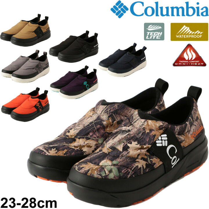 楽天市場 モックシューズ 防寒 防水 スニーカー メンズ レディース コロンビア Columbia 全天候型 スリッポン スピンリールモック ウォータープルーフ オムニヒート 男女兼用 靴 Yu0339 World Wide Market