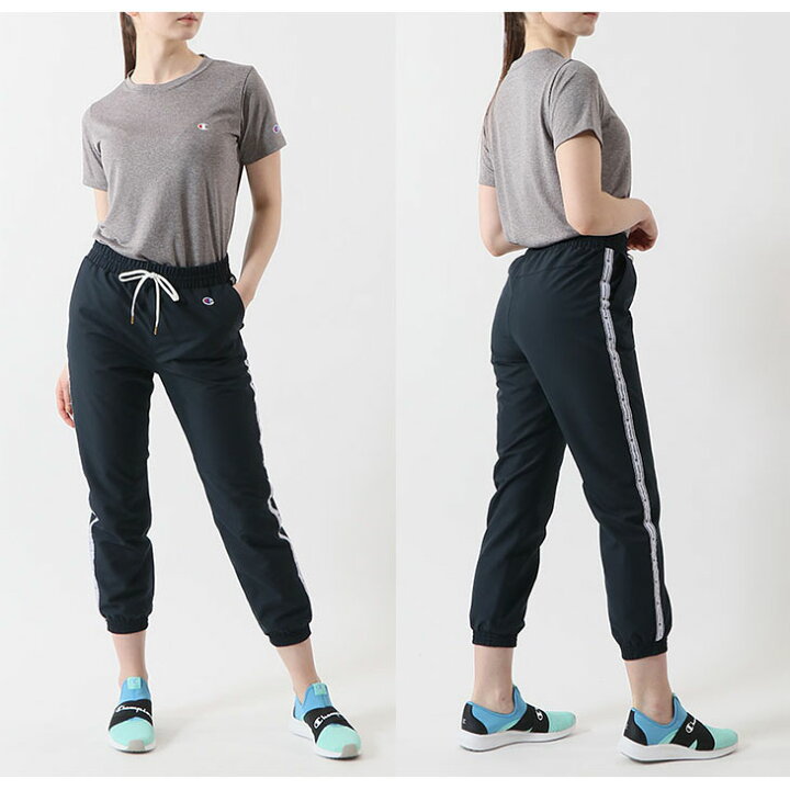 ウィンドブレーカー パンツ Umbro スポーツウェア アンブロ ウィンドパンツ Wm裏メッシュロングパンツ レディース