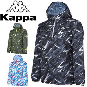 スポーツウェア カッパ コートの人気商品 通販 価格比較 価格 Com