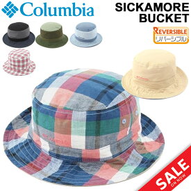 楽天市場 コロンビア リバーシブル ハットの通販