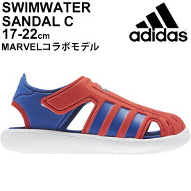 楽天市場 アディダス サンダル ブランドマーベル キッズ ベビー マタニティ の通販 楽天市場 アディダス サンダル ブランドマーベル キッズ ベビー マタニティ の通販