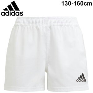 アディダス サッカー パンツ ジュニア ベビー キッズの人気商品 通販 価格比較 価格 Com