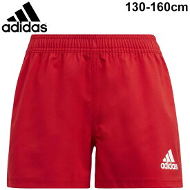 楽天市場 140cm 子供服 男 ブランドアディダス パンツ キッズファッション キッズ ベビー マタニティの通販