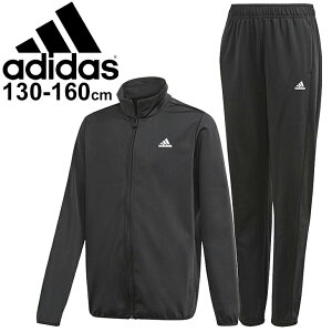 ジャージ アディダス 上下 裏起毛の人気商品 通販 価格比較 価格 Com