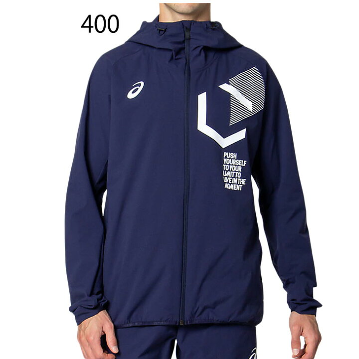 楽天市場 トレーニング ジャージ 薄手 メンズ アウター アシックス Asics リモ Limoストレッチクロスフーディージャケット スポーツウェア 男性 機能性ウェア 上着 31c186 World Wide Market