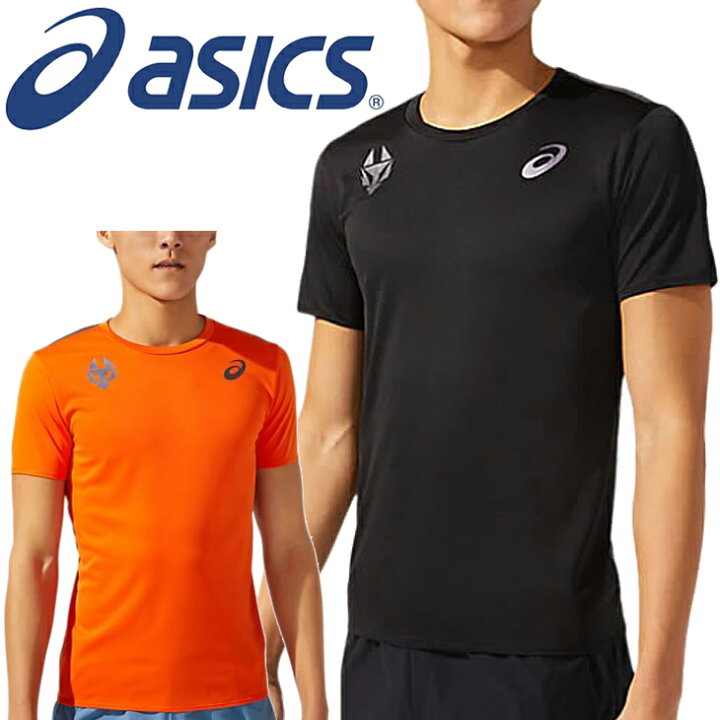楽天市場 Tシャツ 半袖 メンズ アシックス Asics Track Elite アイコンショートスリーブトップ スポーツウェア マラソン 陸上競技 ランニング 男性 クルーネック トップス トラック フィールド 91a375 World Wide Market